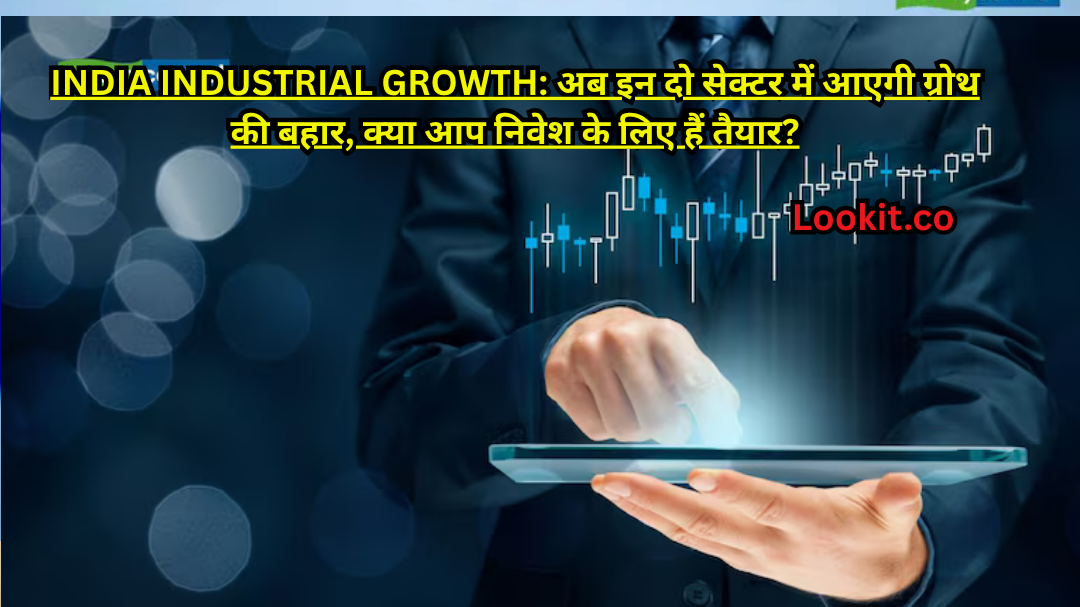 India industrial growth News